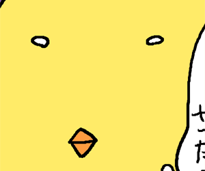 f:id:hiyokomother:20170109113156p:plain