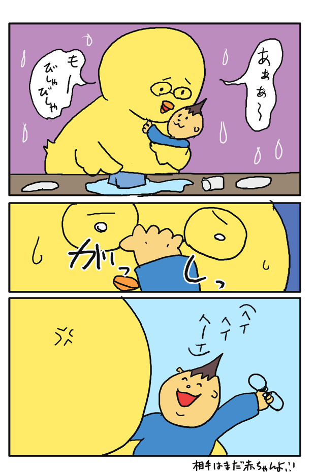 f:id:hiyokomother:20170112114008p:plain