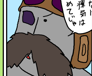 f:id:hiyokomother:20170114113501p:plain