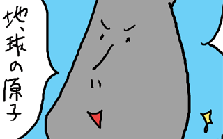 f:id:hiyokomother:20170118104103p:plain