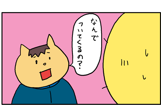 f:id:hiyokomother:20170124103104p:plain