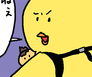 f:id:hiyokomother:20170124103801p:plain