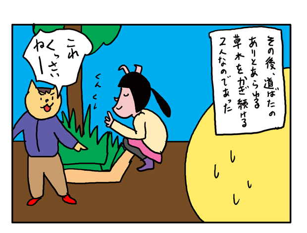 f:id:hiyokomother:20170227103608p:plain f:id:hiyokomother:20170227103608p:plain