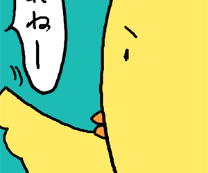 f:id:hiyokomother:20170303100500p:plain