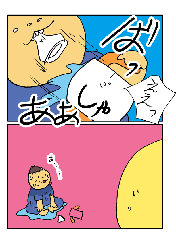 f:id:hiyokomother:20170801103858p:plain f:id:hiyokomother:20170801103858p:plain