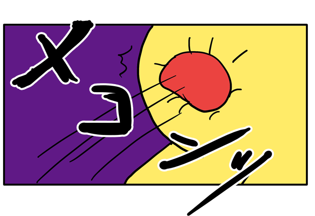 f:id:hiyokomother:20170805102755p:plain