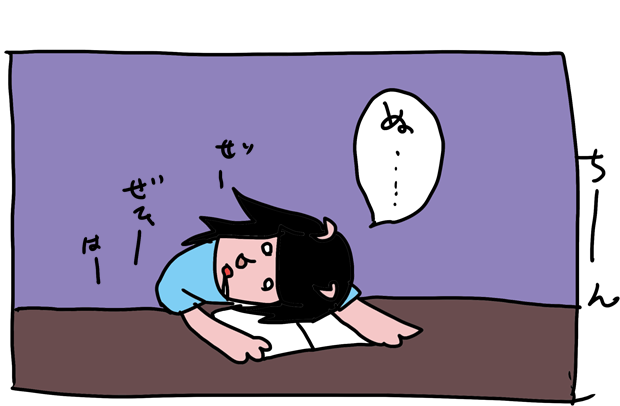 f:id:hiyokomother:20170913095757p:plain