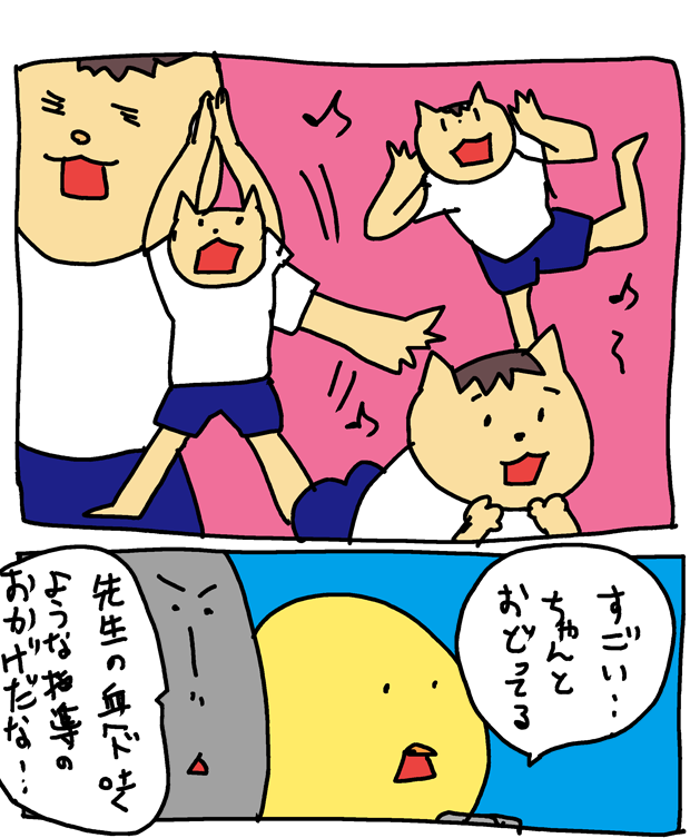 f:id:hiyokomother:20171002104344p:plain