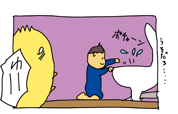 f:id:hiyokomother:20171130104348p:plain f:id:hiyokomother:20171130104348p:plain