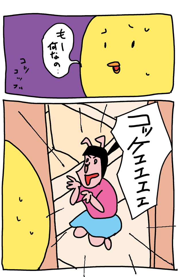 f:id:hiyokomother:20180110104414p:plain