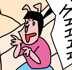 f:id:hiyokomother:20180110104422p:plain