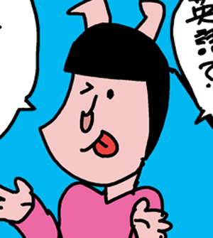 f:id:hiyokomother:20180122103825p:plain