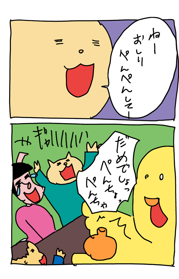 f:id:hiyokomother:20180329102956p:plain