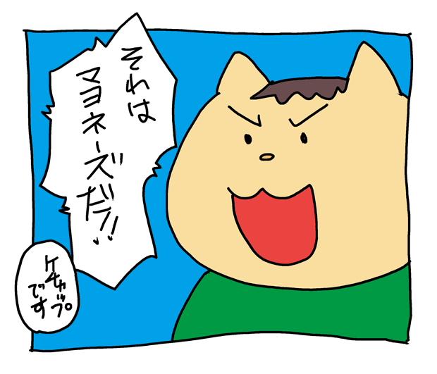 f:id:hiyokomother:20180603103133p:plain
