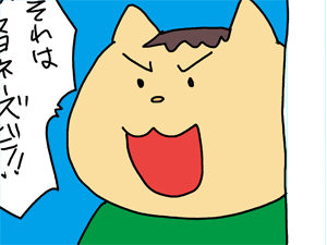 f:id:hiyokomother:20180603103146p:plain