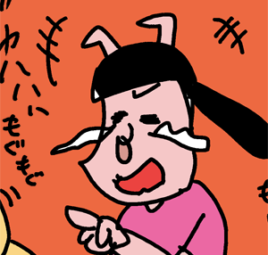 f:id:hiyokomother:20180603103149p:plain