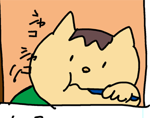 f:id:hiyokomother:20181007104253p:plain