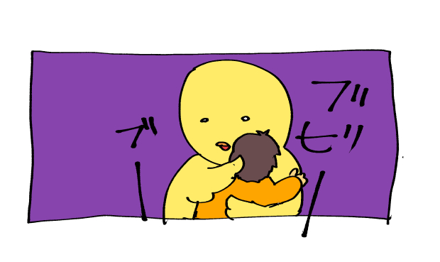 f:id:hiyokomother:20190224102233j:plain