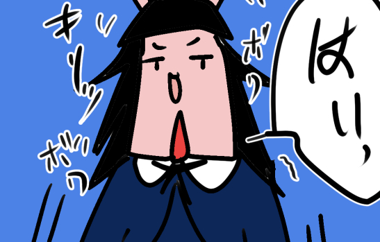 f:id:hiyokomother:20220320122542j:plain