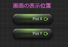 f:id:hiyokosabrey:20160616235201p:plain