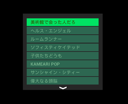 f:id:hiyokosabrey:20160911112619p:plain f:id:hiyokosabrey:20160911112619p:plain