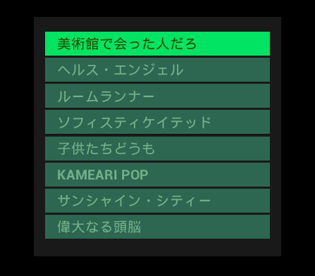f:id:hiyokosabrey:20160912004355p:plain f:id:hiyokosabrey:20160912004355p:plain