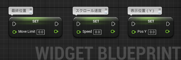 f:id:hiyokosabrey:20161022003300p:plain f:id:hiyokosabrey:20161022003300p:plain