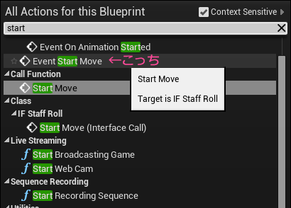 f:id:hiyokosabrey:20161022110526p:plain f:id:hiyokosabrey:20161022110526p:plain