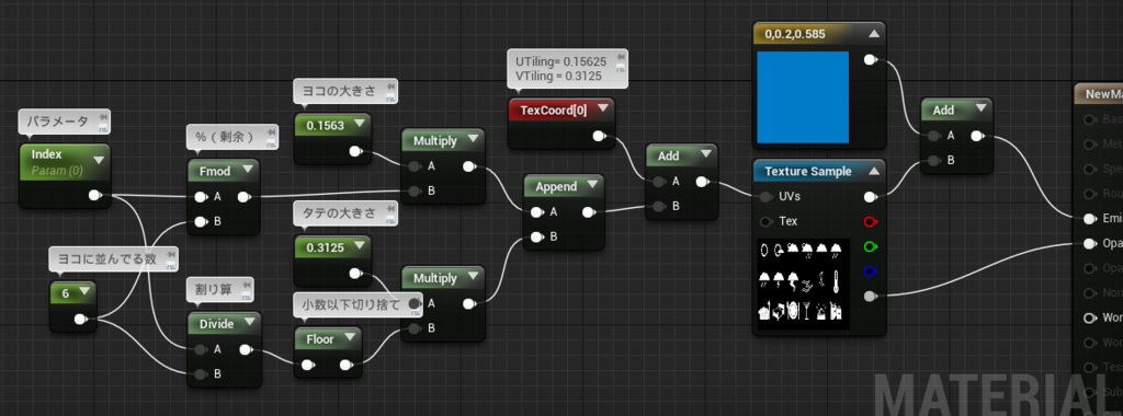 f:id:hiyokosabrey:20161203213953p:plain f:id:hiyokosabrey:20161203213953p:plain
