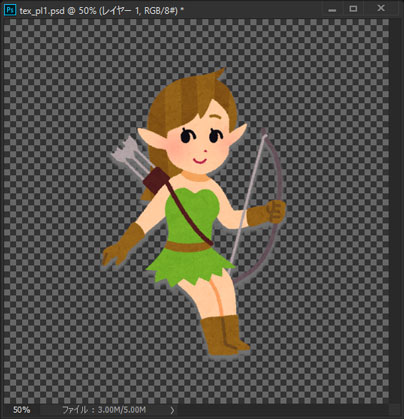 f:id:hiyokosabrey:20170522151443j:plain f:id:hiyokosabrey:20170522151443j:plain