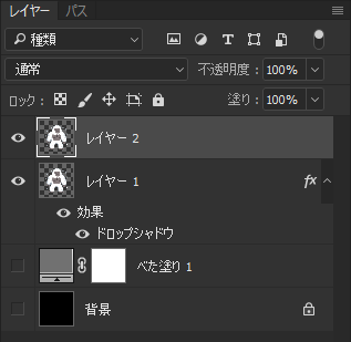 f:id:hiyokosabrey:20170522153803p:plain f:id:hiyokosabrey:20170522153803p:plain