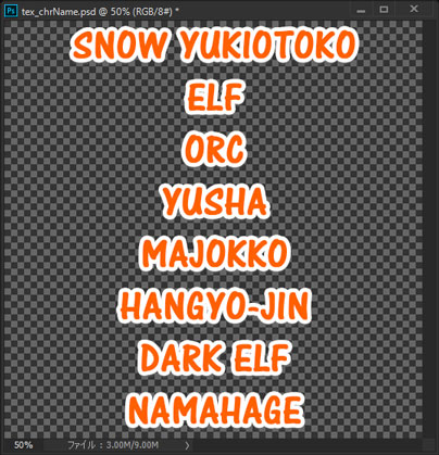 f:id:hiyokosabrey:20170522155650j:plain f:id:hiyokosabrey:20170522155650j:plain