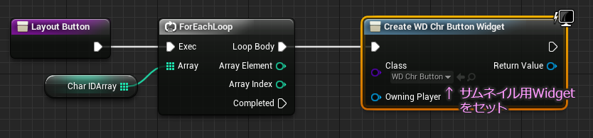 f:id:hiyokosabrey:20170611145912p:plain f:id:hiyokosabrey:20170611145912p:plain