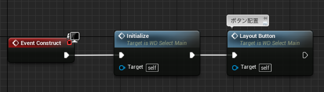 f:id:hiyokosabrey:20170611212452p:plain f:id:hiyokosabrey:20170611212452p:plain
