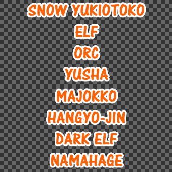 f:id:hiyokosabrey:20170625013255p:plain f:id:hiyokosabrey:20170625013255p:plain