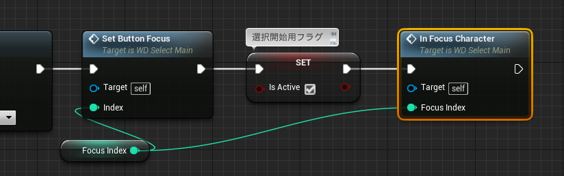 f:id:hiyokosabrey:20170625234214p:plain f:id:hiyokosabrey:20170625234214p:plain