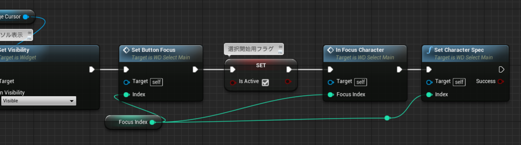 f:id:hiyokosabrey:20170702152801p:plain f:id:hiyokosabrey:20170702152801p:plain
