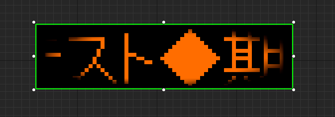 f:id:hiyokosabrey:20171215204345p:plain f:id:hiyokosabrey:20171215204345p:plain