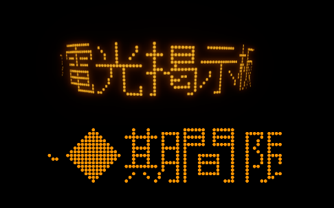 f:id:hiyokosabrey:20171215211616p:plain f:id:hiyokosabrey:20171215211616p:plain