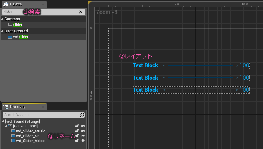 f:id:hiyokosabrey:20180211104936p:plain f:id:hiyokosabrey:20180211104936p:plain