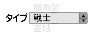 f:id:hiyokosabrey:20180225111352p:plain f:id:hiyokosabrey:20180225111352p:plain