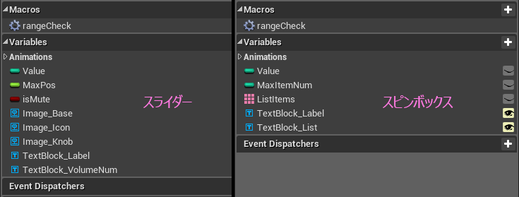 f:id:hiyokosabrey:20180225190516p:plain f:id:hiyokosabrey:20180225190516p:plain