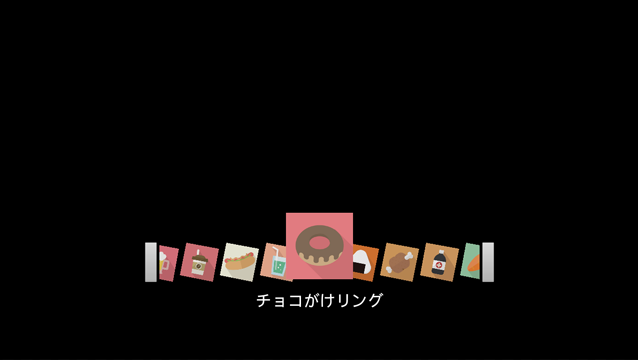 f:id:hiyokosabrey:20180314225501p:plain f:id:hiyokosabrey:20180314225501p:plain
