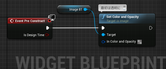 f:id:hiyokosabrey:20180314234431p:plain f:id:hiyokosabrey:20180314234431p:plain
