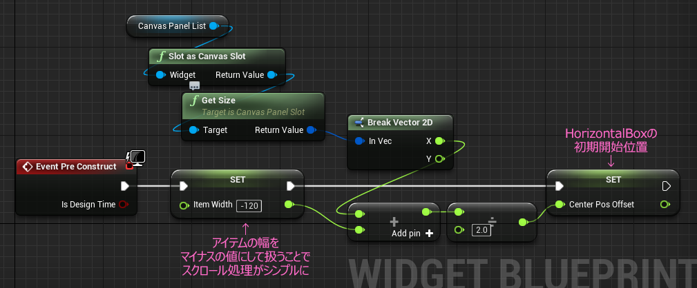 f:id:hiyokosabrey:20180315043136p:plain f:id:hiyokosabrey:20180315043136p:plain