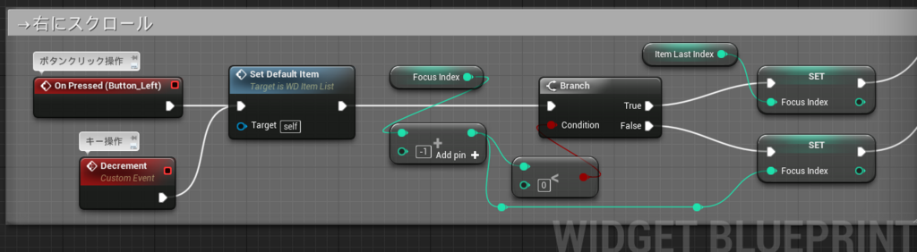 f:id:hiyokosabrey:20180315055823p:plain f:id:hiyokosabrey:20180315055823p:plain