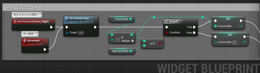 f:id:hiyokosabrey:20180315055855p:plain f:id:hiyokosabrey:20180315055855p:plain
