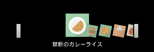 f:id:hiyokosabrey:20180315063010g:plain f:id:hiyokosabrey:20180315063010g:plain