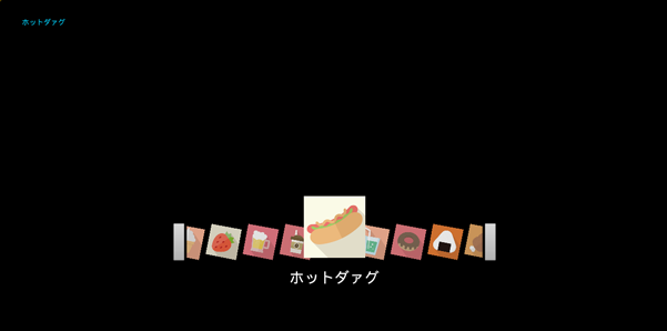 f:id:hiyokosabrey:20180316030052p:plain f:id:hiyokosabrey:20180316030052p:plain