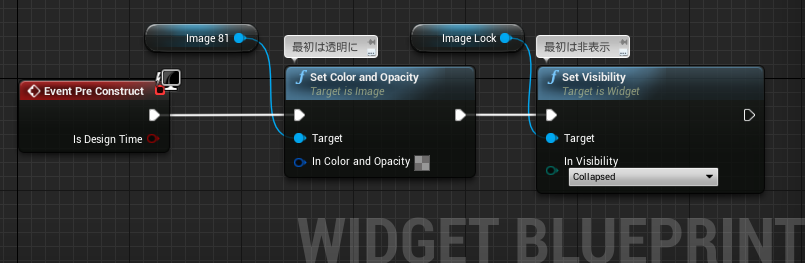 f:id:hiyokosabrey:20180317001113p:plain f:id:hiyokosabrey:20180317001113p:plain
